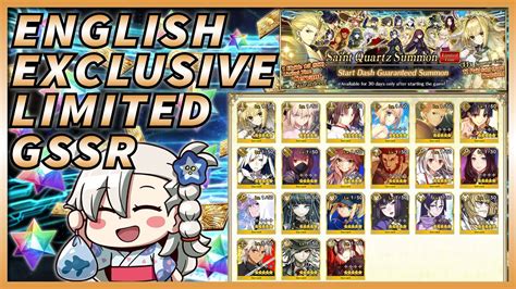 fgo login|fgo start dash.